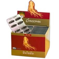Иммуностимулирующие капсулы из корейского женьшеня Гинсомин (Ginsomin) 8, 30 или 160 капсул