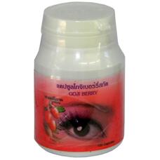 Ягоды Годжи в капсулах для улучшения зрения 100 капсул