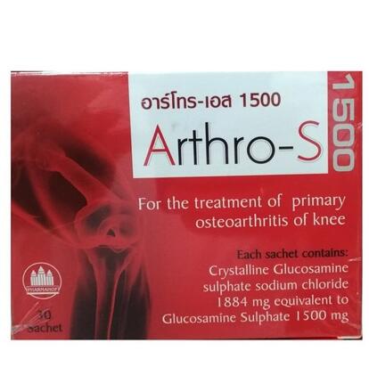 Глюкозамин 1500 мг для позвоночника и суставов Arthro-S 30 пакетов