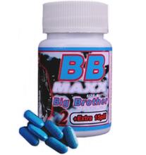 BB Мах (Double maxx) таблетки для усиления потенции и увеличения полового члена 30 или 60 таблеток