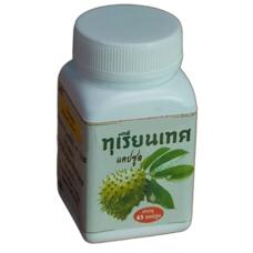 Гравиола в капсулах от повышенного давления и для лечения рака