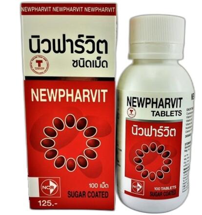 Мультивитамины для мозга и улучшения памяти Newpharvit 100 таблеток