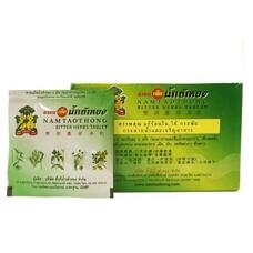 Травяные таблетки от простуды, лихорадки и интоксикации Namtaothong 4 или 100 шт