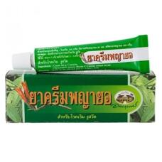 Крем от герпеса Payayor Abhai 10 гр