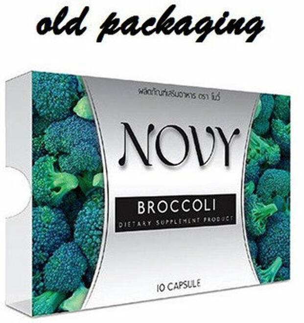 Натуральные капсулы для снижения веса с брокколи Novy broccoli 10 капсул