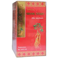 Корень женьшеня в капсулах для повышения потенции и общей тонизации 60 капсул