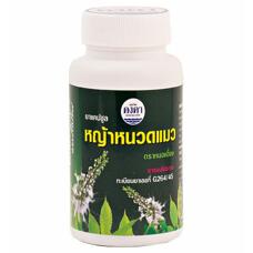 Кошачий ус в капсулах от диабета и камней в почках Konga Herb 100 капсул