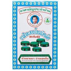 Фа Талай Джон в таблетках от простуды, пневмонии и коронавируса 70 шт