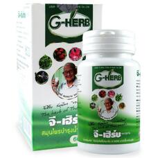 G-herb для лечения и профилактики рака 60 шт
