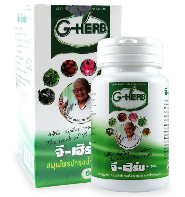 G-herb для лечения и профилактики рака 60 шт