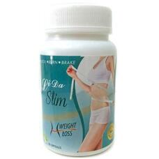 Капсулы для похудения Li da (Лида) 30 капсул - курс на 1 мес