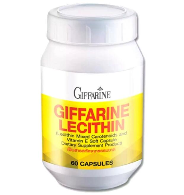 Лецитин 1200 мг в капсулах для мозга, гормонального баланса и печени Giffarine 60 капсул