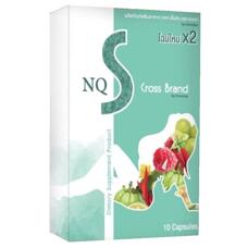 Капсулы для похудения Nq S Cross Brand 10 капсул