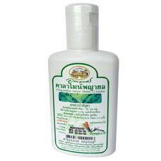 Лосьон от аллергии, зуда и кожных высыпаний Calamine Abhai 60 мл