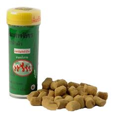 Тонизирующие шарики - пастилки Я хом трахама