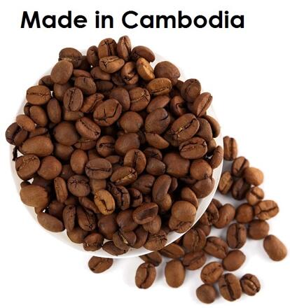 Камбоджийский шоколадный кофе в зернах 100, 500 или 1000 гр