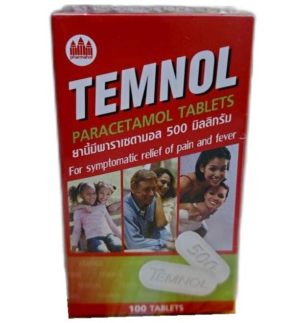 Тайленол - тайский мягкий парацетамол 100 таблеток