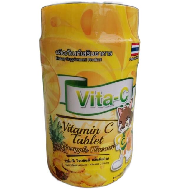 Витамин С Vita-C с ананасом 1000 таблеток
