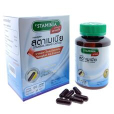 Комплекс с женьшенем для мужского здоровья Staminia Khaolaor 60 капсул