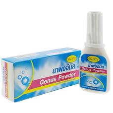 Присыпка для лечения ран и ожогов 10 гр