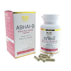 Голубой лотос для крепкого сна и памяти Abhai-B 70 капсул