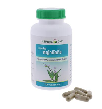 Мурдания Лориформис  (Ya Pack King) 150 мг в капсулах Herbal One 100 шт