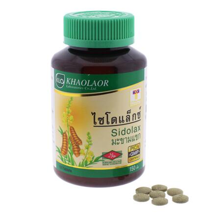Сидолакс (Sidolax) - Экстракт Сенны Александрийской Khaolaor 150 таблеток