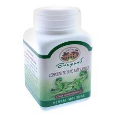 Пет Сан Кат Циссус Четырехугольный Abhaibhubejhr 70 капсул