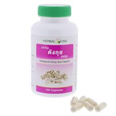 Комплекс для женского здоровья Hebal One 100 капсул