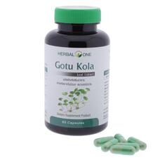 Центелла Азиатская Centella Asiatica Herbal One 60 капсул