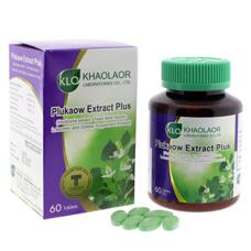 Плю као в таблетках Экстракт Хаутюйнии Сердцевидной 60 шт