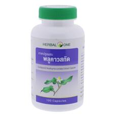 Плю као - экстракт Хаутюнии Cердцевидной Herbal One 100 капсул