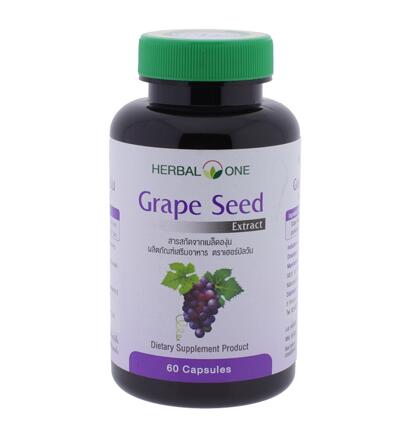 Виноградной косточки экстракт Herbal One 60 капсул