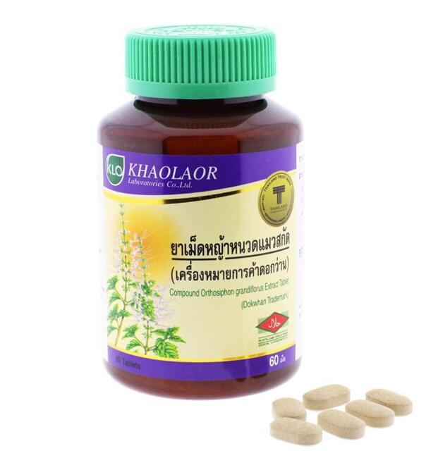 Ортосифон Тычиночный 200 мг в таблетках KhaoLaor 60 шт