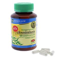Экстракт Андрографиса Метельчатого от простуды KhaoLaor 50 капсул