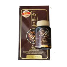 Препарат Кордицепс с витаминами Б в капсулах Donutt 30 шт