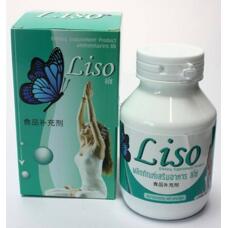 Эффективные таблетки для похудения Лисо 40 шт