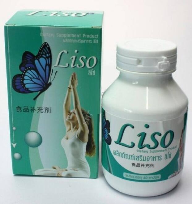 Эффективные таблетки для похудения Лисо 40 шт