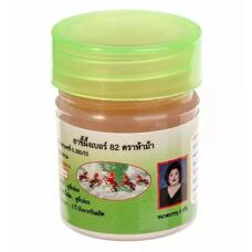 Травяной бальзам Hamar против грибка ногтей 5 гр