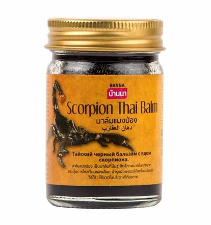 Черный бальзам с ядом скорпиона Banna 50 или 200 гр