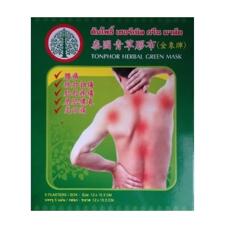 Лечебный охлаждающий пластырь 5 шт