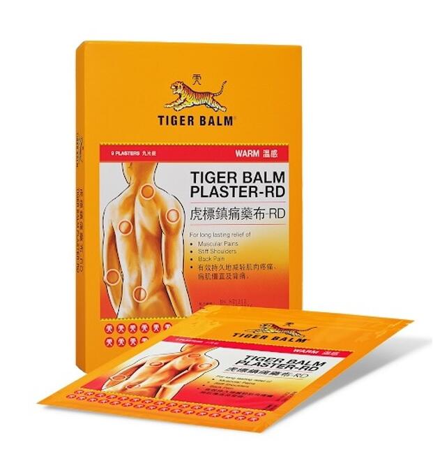 Согревающий красный тигровый пластырь Tiger Balm 2 размера