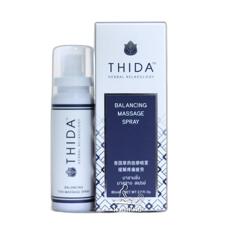 Ароматерапевтический спрей для массажа THIDA 80 мл