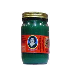 Зеленый бальзам Kulab Hamar 50, 100 или 200 гр