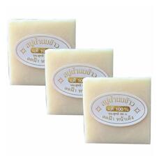 Мыло с рисовым молочком и жасмином K. Brothers 60 гр