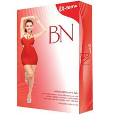 Капсулы для похудения Ex-teme BN 60 капсул