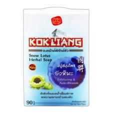 Лечебное мыло для проблемной кожи со снежным лотусом Kokliang 90 гр