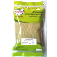 Андрографис метельчатый (Фа Талай Джон) в порошке 500 или 1000 гр