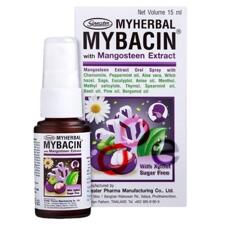 Спрей для горла с мангустином и ромашкой MyBacin 15 мл