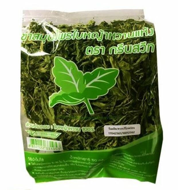 Сушёные листья стевии - сахарозаменитель для больных диабетом 50 гр